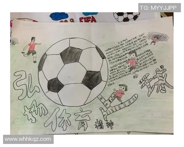 班级足球明星的成长故事与奋斗精神分享